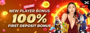 new player bonus