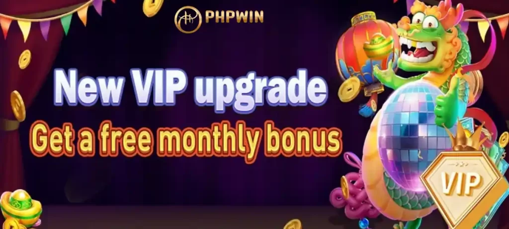 PHPWIN Banner