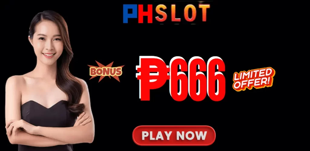 PHSLOTS